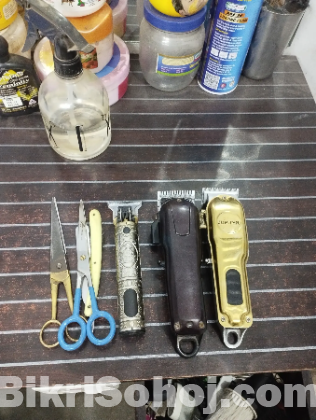 সেলুনের ডেকোরেশন